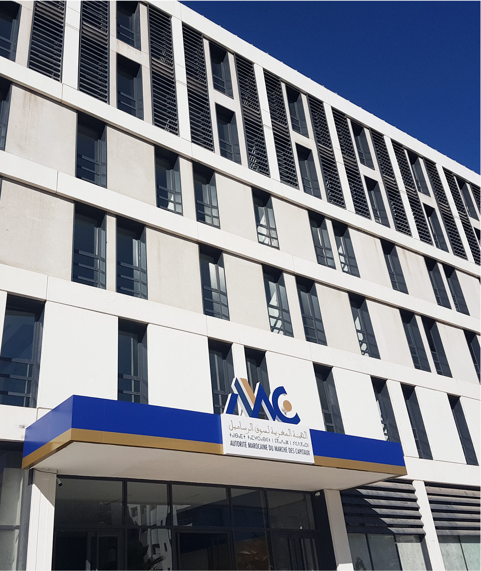 AMMC