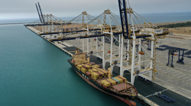 Nador West Med