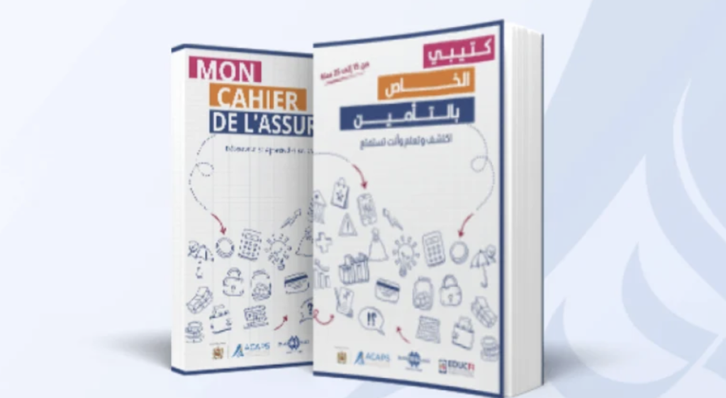 Éducation financière : l’ACAPS lance “Mon cahier de l’assurance” 1 acaps