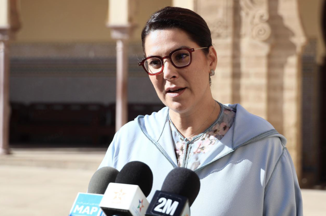 Fatima Ezzahra El Mansouri