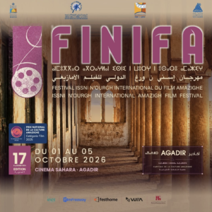 Festival Issni N’Ourgh International du Film Amazigh