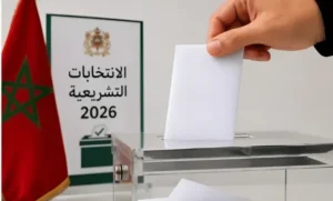 LÉGISLATIVES