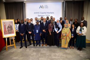 AMMC
