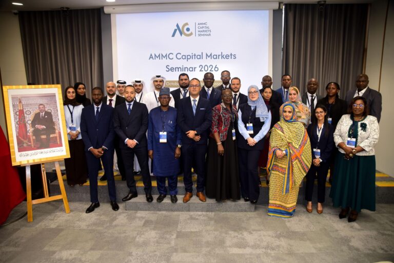 AMMC
