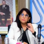 Amina
