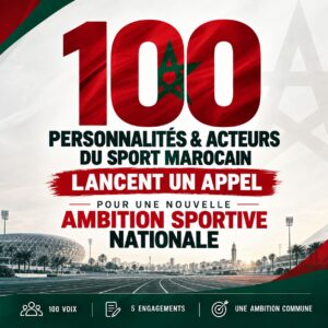 sport