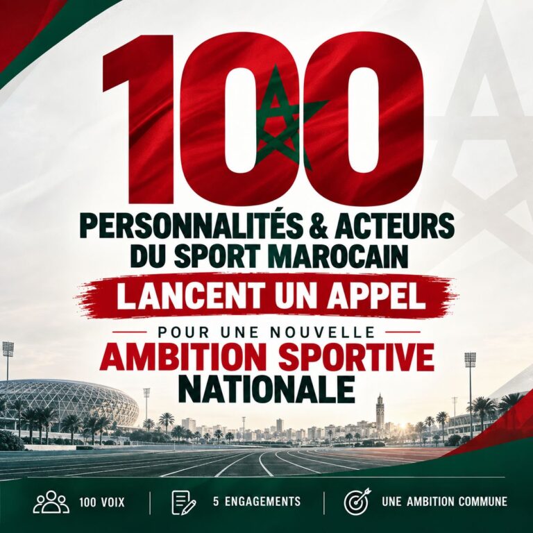 sport