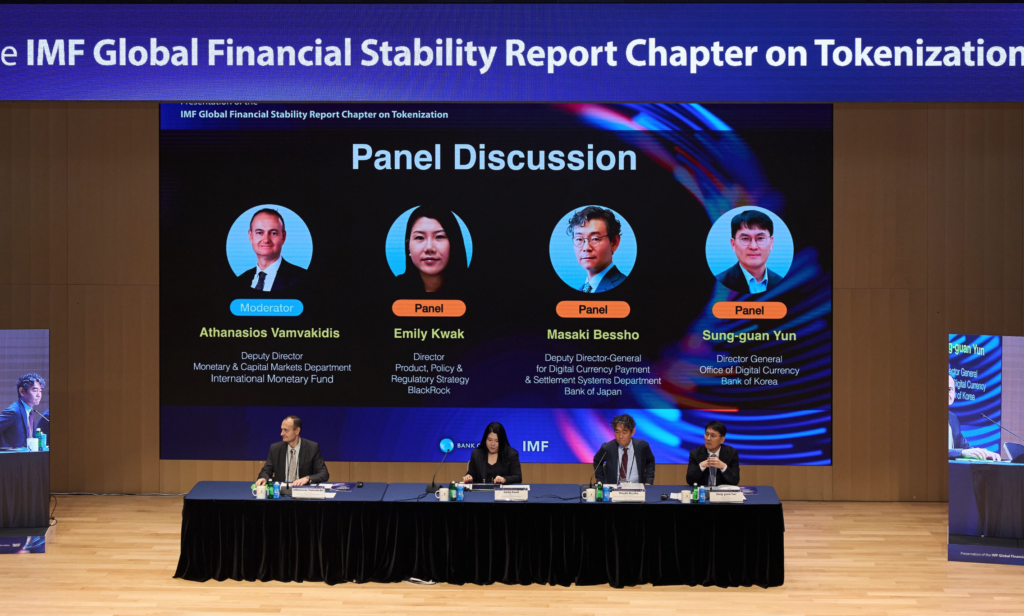 Blockchain finance tokenisation FMI