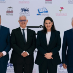 Gouvernement exécutif el mansouri