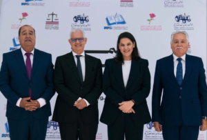 Gouvernement exécutif el mansouri
