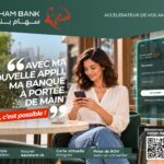Saham