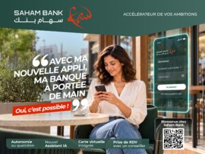 Saham