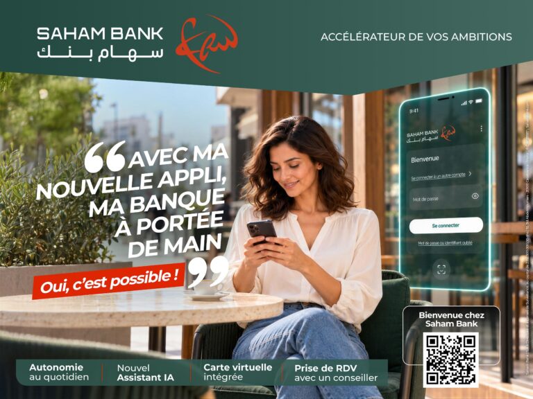 Saham