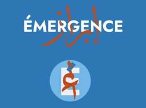 Salons Émergences