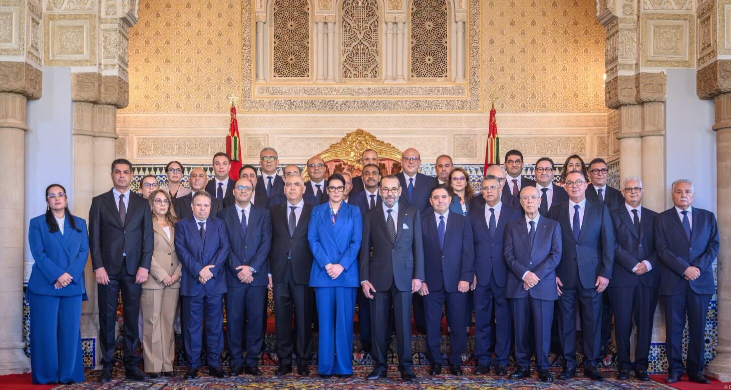 gouvernement
