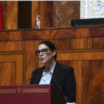 programme gouvernemental vote de confiance Fatima Ezzahra El Mansouri